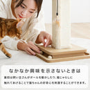 SHIPOPO爪とぎキャットポール