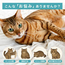 SHIPOPO爪とぎキャットポール