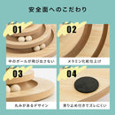 SHIPOPOころころボールタワー