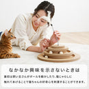 SHIPOPOころころボールタワー