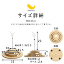 SHIPOPOころころボールタワー