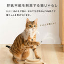 SHIPOPOころころボールタワー