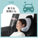 お昼寝枕 デスク うつぶせ