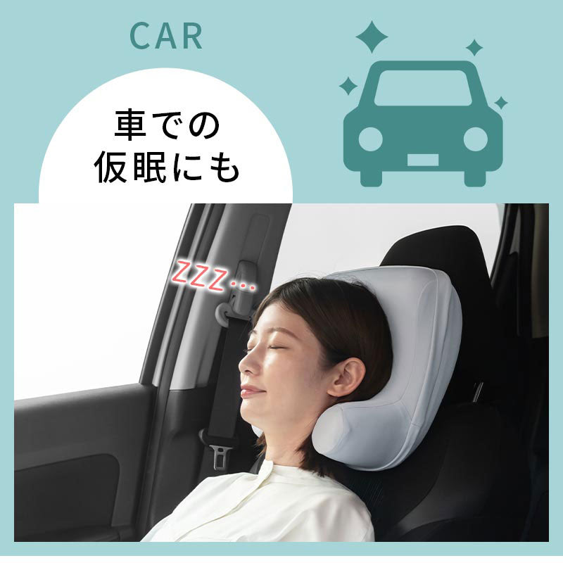 お昼寝枕 デスク うつぶせ