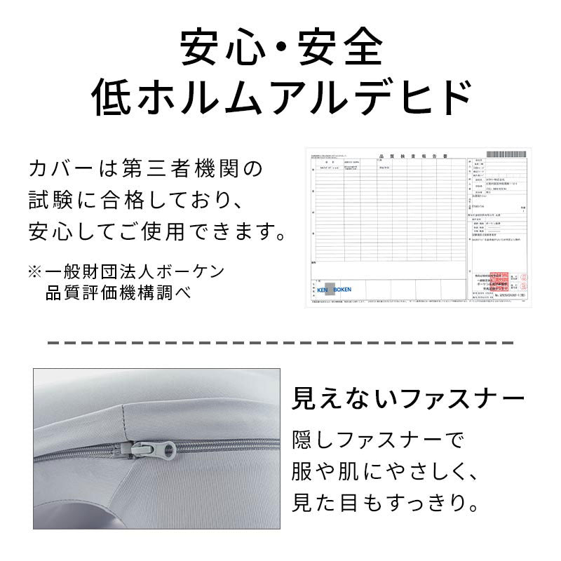 お昼寝枕 デスク うつぶせ