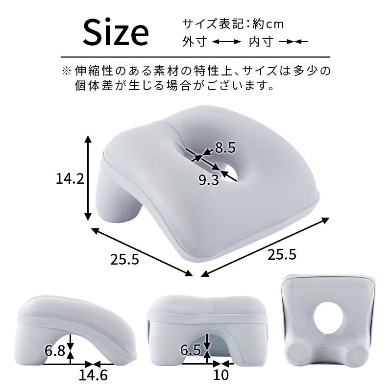 お昼寝枕 デスク うつぶせ