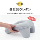 お昼寝枕 デスク うつぶせ
