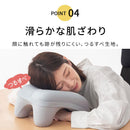 お昼寝枕 デスク うつぶせ