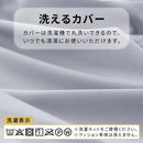 お昼寝枕 デスク うつぶせ