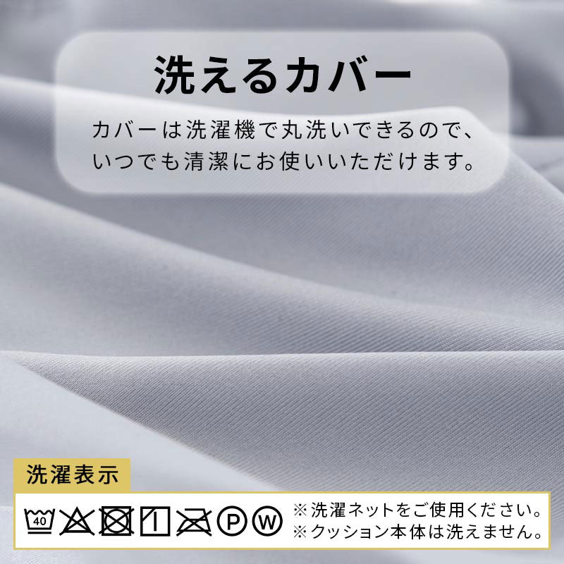 お昼寝枕 デスク うつぶせ