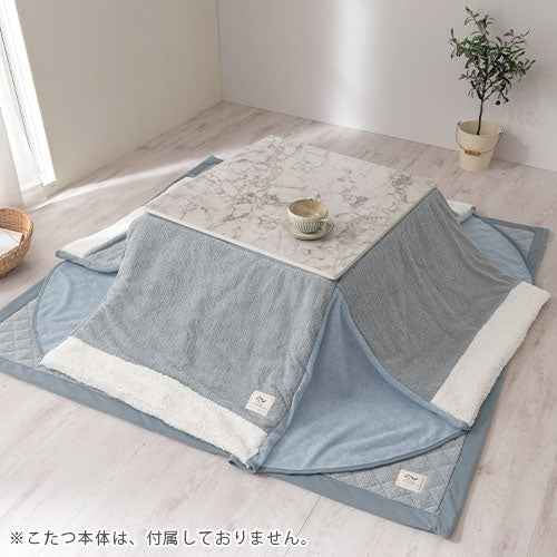 こたつ布団セット〔正方形用〕