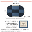 ドレッサーこたつ専用布団