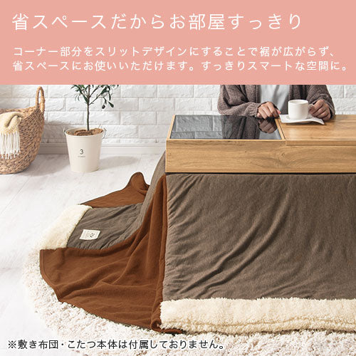 ドレッサーこたつ専用布団