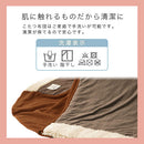 ドレッサーこたつ専用布団