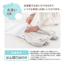 クッションになる布団収納ケース〔アニマル〕 布団収納袋 クッション 収納ケース クッションカバー おしゃれ 圧縮袋 布団入れ 洗える 隠しファスナー 取っ手 動物 アニマル 猫耳 しっぽ付き ぼん家具