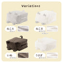 クッションになる布団収納ケース〔アニマル〕 布団収納袋 クッション 収納ケース クッションカバー おしゃれ 圧縮袋 布団入れ 洗える 隠しファスナー 取っ手 動物 アニマル 猫耳 しっぽ付き ぼん家具