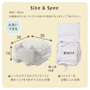 クッションになる布団収納ケース〔アニマル〕 布団収納袋 クッション 収納ケース クッションカバー おしゃれ 圧縮袋 布団入れ 洗える 隠しファスナー 取っ手 動物 アニマル 猫耳 しっぽ付き ぼん家具