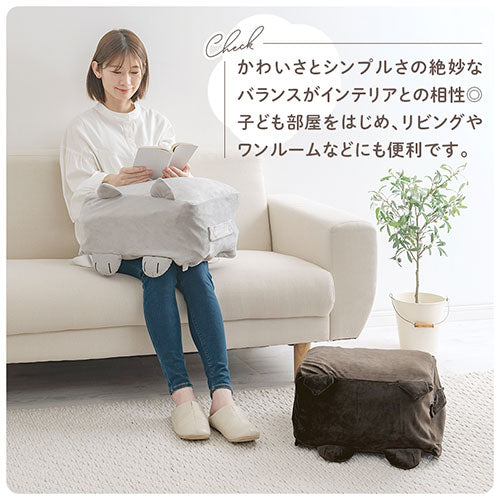 ぼん家具 クッションになる布団収納ケース アニマル おしゃれ ベッド