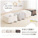 クッションになる布団収納ケース〔アニマル〕 布団収納袋 クッション 収納ケース クッションカバー おしゃれ 圧縮袋 布団入れ 洗える 隠しファスナー 取っ手 動物 アニマル 猫耳 しっぽ付き ぼん家具