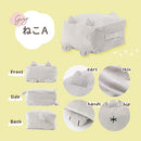 クッションになる布団収納ケース〔アニマル〕 布団収納袋 クッション 収納ケース クッションカバー おしゃれ 圧縮袋 布団入れ 洗える 隠しファスナー 取っ手 動物 アニマル 猫耳 しっぽ付き ぼん家具