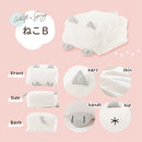 クッションになる布団収納ケース〔アニマル〕 布団収納袋 クッション 収納ケース クッションカバー おしゃれ 圧縮袋 布団入れ 洗える 隠しファスナー 取っ手 動物 アニマル 猫耳 しっぽ付き ぼん家具