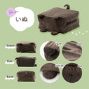 クッションになる布団収納ケース〔アニマル〕 布団収納袋 クッション 収納ケース クッションカバー おしゃれ 圧縮袋 布団入れ 洗える 隠しファスナー 取っ手 動物 アニマル 猫耳 しっぽ付き ぼん家具