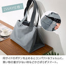 laborioエコバッグ 保冷バッグ 買い物 レジカゴ エコバッグ 大容量 レジカゴバッグ 保冷 巾着型 マチ広 自立 ポケット 収納 保冷剤ポケット 肩掛け 軽量 無地 シンプル Laborio