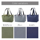 laborioエコバッグ 保冷バッグ 買い物 レジカゴ エコバッグ 大容量 レジカゴバッグ 保冷 巾着型 マチ広 自立 ポケット 収納 保冷剤ポケット 肩掛け 軽量 無地 シンプル Laborio