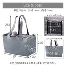 laborioエコバッグ 保冷バッグ 買い物 レジカゴ エコバッグ 大容量 レジカゴバッグ 保冷 巾着型 マチ広 自立 ポケット 収納 保冷剤ポケット 肩掛け 軽量 無地 シンプル Laborio