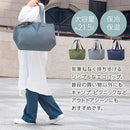 laborioエコバッグ 保冷バッグ 買い物 レジカゴ エコバッグ 大容量 レジカゴバッグ 保冷 巾着型 マチ広 自立 ポケット 収納 保冷剤ポケット 肩掛け 軽量 無地 シンプル Laborio