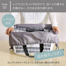 laborioエコバッグ 保冷バッグ 買い物 レジカゴ エコバッグ 大容量 レジカゴバッグ 保冷 巾着型 マチ広 自立 ポケット 収納 保冷剤ポケット 肩掛け 軽量 無地 シンプル Laborio
