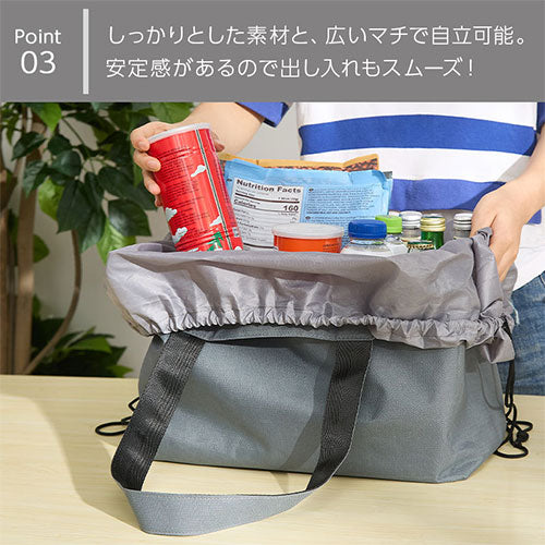 エコバッグ バッグ 小物 クーラーバッグ おしゃれ Laborio FAB000064