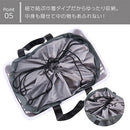 laborioエコバッグ 保冷バッグ 買い物 レジカゴ エコバッグ 大容量 レジカゴバッグ 保冷 巾着型 マチ広 自立 ポケット 収納 保冷剤ポケット 肩掛け 軽量 無地 シンプル Laborio