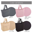 laborioランチバッグ お弁当バッグ 保冷バッグ ランチバッグ トート ペットボトル 水筒 弁当箱 弁当袋 保冷 保温 手提げ マチ広 ポケット付き スクエア型 通勤 通学 新生活 Laborio