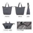 laborioランチバッグ お弁当バッグ 保冷バッグ ランチバッグ トート ペットボトル 水筒 弁当箱 弁当袋 保冷 保温 手提げ マチ広 ポケット付き スクエア型 通勤 通学 新生活 Laborio