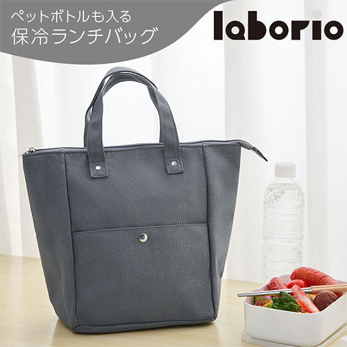 モフモフ様　保冷保温幅広ランチバッグ&任天堂Switch収納クッションケース モフモフ様 保冷保温幅広ランチバッグ&任天堂Switch収納