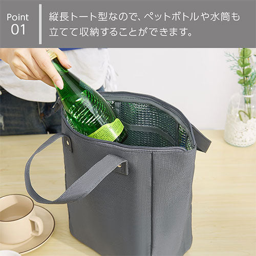 ランチバッグ お弁当 保冷バッグ トート グレー 灰色　アウトドア　ゴルフ　r ランチバッグ お弁当 保冷バッグ トート グレー 灰色 アウトドア
