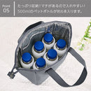 laborioランチバッグ お弁当バッグ 保冷バッグ ランチバッグ トート ペットボトル 水筒 弁当箱 弁当袋 保冷 保温 手提げ マチ広 ポケット付き スクエア型 通勤 通学 新生活 Laborio