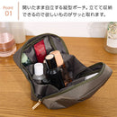 laborioコスメポーチ 化粧ポーチ コスメポーチ メイクポーチ トラベルポーチ 旅行ポーチ コスメ 化粧品 リップ ケース 小物入れ 自立 メイク ガジェット 収納 小さい Laborio