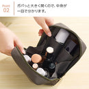 laborioコスメポーチ 化粧ポーチ コスメポーチ メイクポーチ トラベルポーチ 旅行ポーチ コスメ 化粧品 リップ ケース 小物入れ 自立 メイク ガジェット 収納 小さい Laborio