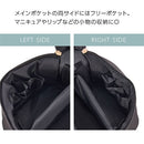 laborioコスメポーチ 化粧ポーチ コスメポーチ メイクポーチ バニティポーチ トラベルポーチ 旅行ポーチ おむつポーチ 大容量 コスメ 化粧品 メイクブラシ 小物入れ メイク Laborio