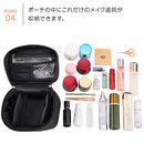 laborioコスメポーチ 化粧ポーチ コスメポーチ メイクポーチ バニティポーチ トラベルポーチ 旅行ポーチ おむつポーチ 大容量 コスメ 化粧品 メイクブラシ 小物入れ メイク Laborio