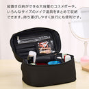 laborioコスメポーチ 化粧ポーチ コスメポーチ メイクポーチ バニティポーチ トラベルポーチ 旅行ポーチ おむつポーチ 大容量 コスメ 化粧品 メイクブラシ 小物入れ メイク Laborio