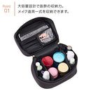 laborioコスメポーチ 化粧ポーチ コスメポーチ メイクポーチ バニティポーチ トラベルポーチ 旅行ポーチ おむつポーチ 大容量 コスメ 化粧品 メイクブラシ 小物入れ メイク Laborio