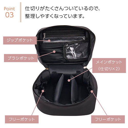 コスメポーチ バッグ 小物 おしゃれ Laborio FAB000067 ｜ 【公式