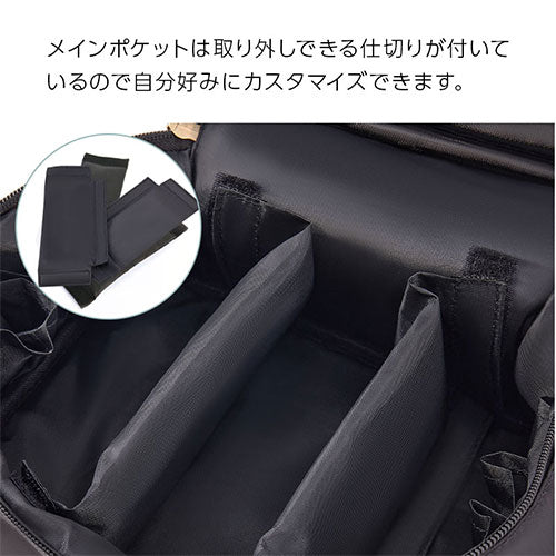 Laborio コスメポーチ おしゃれ 生活雑貨 家電 バッグ 小物 FAB000067