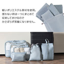 laborioトラベルポーチ〔6点セット〕 トラベルポーチ 6点セット 旅行ポーチ トラベルバッグ 軽量 メッシュポーチ シューズバッグ ポーチ 巾着 化粧ポーチ 薄型 靴 衣類 収納袋 小分け 収納 Laborio