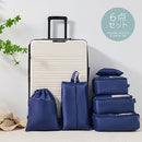 laborioトラベルポーチ〔6点セット〕 トラベルポーチ 6点セット 旅行ポーチ トラベルバッグ 軽量 メッシュポーチ シューズバッグ ポーチ 巾着 化粧ポーチ 薄型 靴 衣類 収納袋 小分け 収納 Laborio