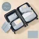 laborioトラベルポーチ〔6点セット〕 トラベルポーチ 6点セット 旅行ポーチ トラベルバッグ 軽量 メッシュポーチ シューズバッグ ポーチ 巾着 化粧ポーチ 薄型 靴 衣類 収納袋 小分け 収納 Laborio