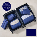 laborioトラベルポーチ〔6点セット〕 トラベルポーチ 6点セット 旅行ポーチ トラベルバッグ 軽量 メッシュポーチ シューズバッグ ポーチ 巾着 化粧ポーチ 薄型 靴 衣類 収納袋 小分け 収納 Laborio